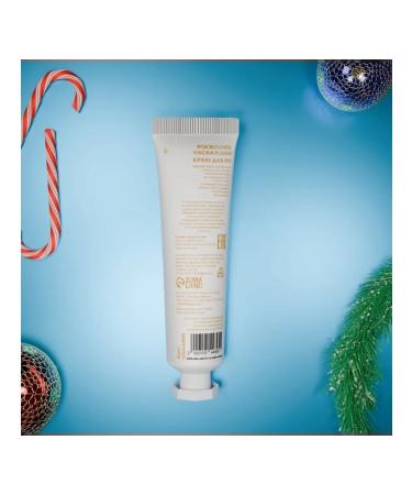In Mother's Hands Moisturizing hand cream with coniferous forest aroma 30 ml 3 sh - Buy Online on GoSupps.com
