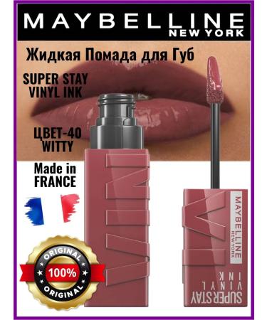 Maybelline New York Liquid lipstick for lips 40 Witty