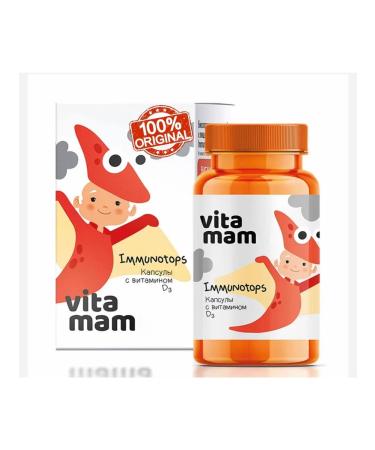 HEALTH Capsules with vitamin D3 - Buy Online on GoSupps.com