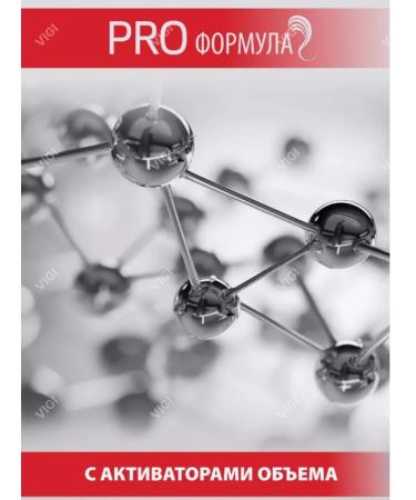 Pro Series Shampoo+hair balm - Buy Online on GoSupps.com