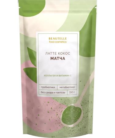 ArtLife Match Latte Kosos