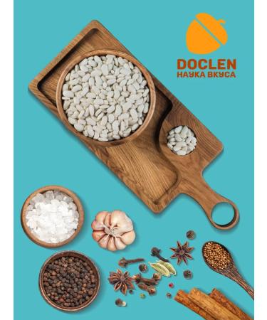 Doclen Science of Taste White beans 2kg - Buy Online on GoSupps.com