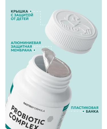 GASTRO FORMULA A complex of probiotics with vitamins 60 capsules - Buy Online on GoSupps.com