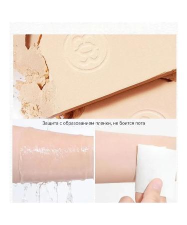 bob Lice the powder for the face is waterproof matting tone 01# - Buy Online on GoSupps.com