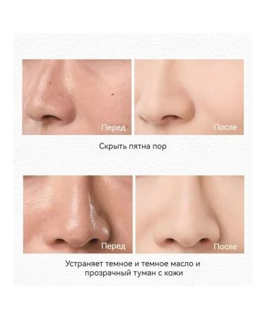 bob Lice the powder for the face is waterproof matting tone 01# - Buy Online on GoSupps.com