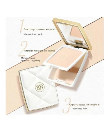 bob Lice the powder for the face is waterproof matting tone 01# - Buy Online on GoSupps.com