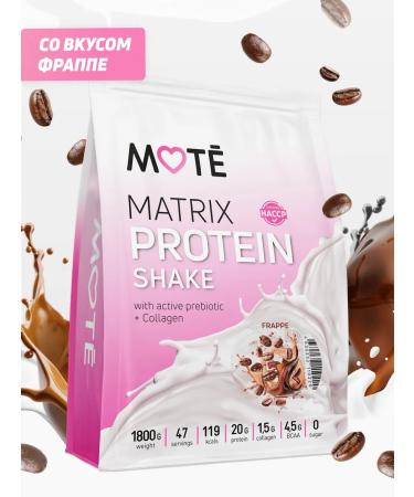 Mote Protein with collagen complex 1800 Frappe - Buy Online on GoSupps.com