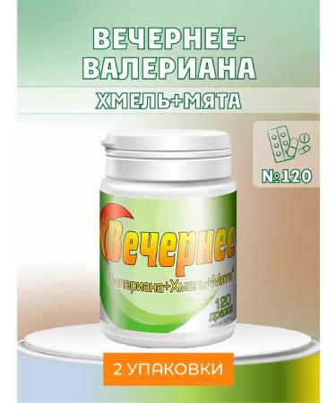 Parapharm Vitamins valerian hops mint 120Tab 2 un