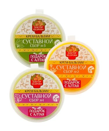 Doctor Kedrova Joint cream for joints a set of 3 pcs
