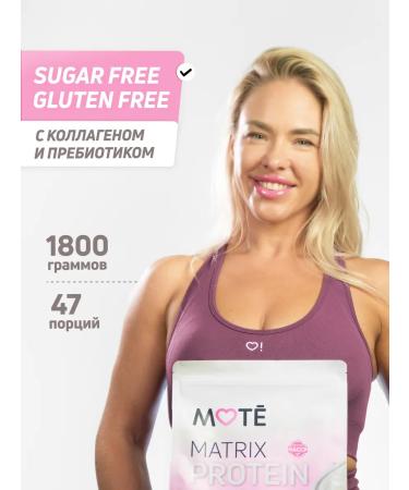 Mote Protein with collagen complex 1800 salty caramel - Buy Online on GoSupps.com
