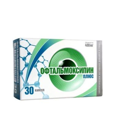 Alina Pharma Ophthalmoxypin plus caps 30 pcs 1UP