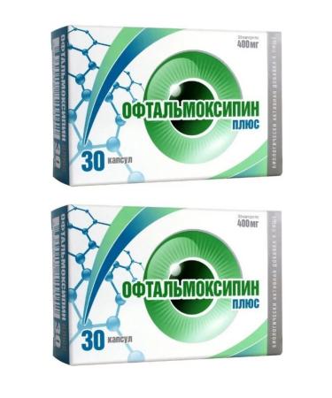 Alina Pharma Ophthalmoxypin plus caps 30 pcs 2up