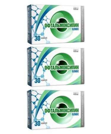 Alina Pharma Ophthalmoxypin plus caps 30 pcs 3up