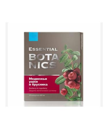 The power of Siberia is health Bear ears and lingonberry