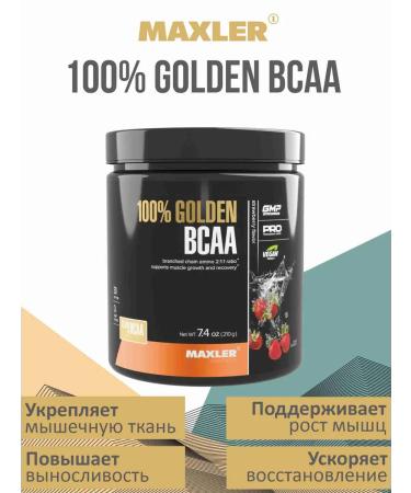 maxler Amino acids 100% Golden BCAA Strawberry powder 210 g - Buy Online on GoSupps.com