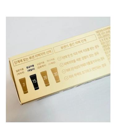 VUSSEN Toothpaste (80g) Whitening 15 STEP-By-STEP - Buy Online on GoSupps.com