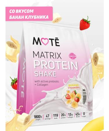 Mote Protein with collagen complex 1800 banana with strawberries - Buy Online on GoSupps.com