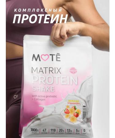 Mote Protein with collagen complex 1800 banana with strawberries - Buy Online on GoSupps.com