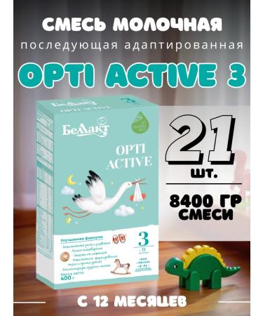 Bellakt Mixture of children's dry dairy Opti Active 3 for 1 year