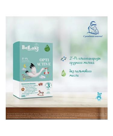 Bellakt Mixture of children's dry dairy Opti Active 3 for 1 year - Buy Online on GoSupps.com