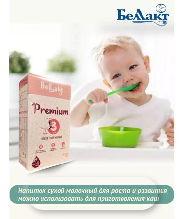 Bellakt Children's Dry Dry Premium 3 from 12 months - Buy Online on GoSupps.com