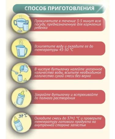 Bellakt Children's Dry Dry Premium 3 from 12 months - Buy Online on GoSupps.com