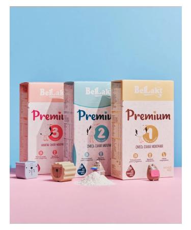 Dry Dry Milk Bellakt Premium 1 - Buy Online on GoSupps.com