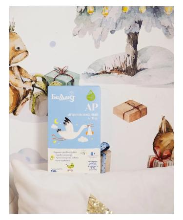 Bellakt A mixture of children's dry antireflux Active from birth - Buy Online on GoSupps.com