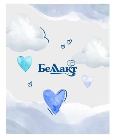 Bellakt Mixture of children's dairy comfort Active from 0 months - Buy Online on GoSupps.com