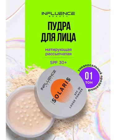 Influence Beauty Facial powder scattered SPF30 latch tone 01 transparent