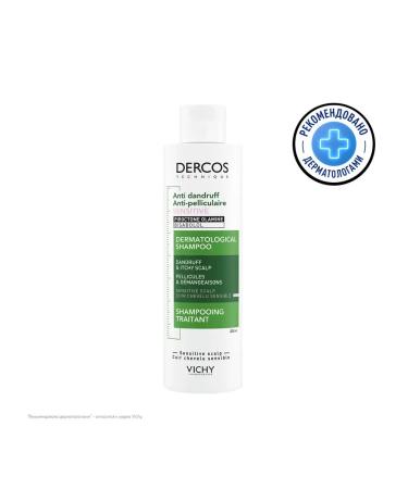 VICHY DERCOS Dercos hair shampoo against dandruff 200 ml - Buy Online on GoSupps.com