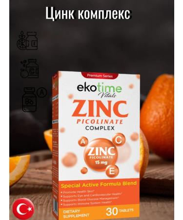 Ekotime Vitals Zinc vitamin complex