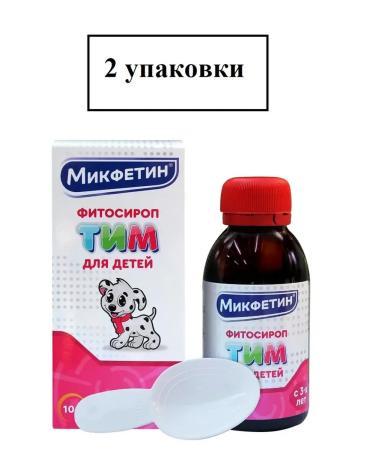 Mykfetin Tim phytosirop for children from coughing 100 ml-2UP