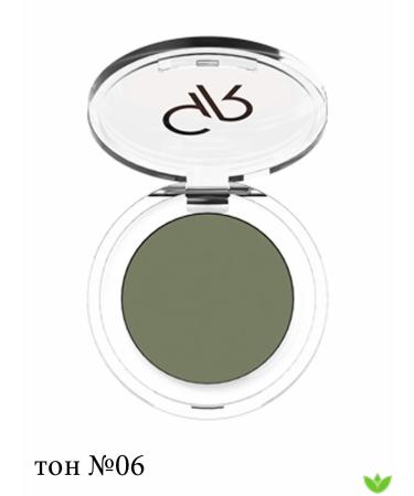 golden rose Matte shadows for Soft Color Mono Eyeshadow tone 06