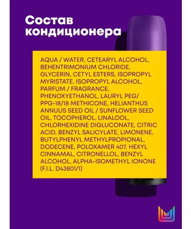 MATRIX Color Obsseded shampoo and air conditioning for dyed hair - Buy Online on GoSupps.com