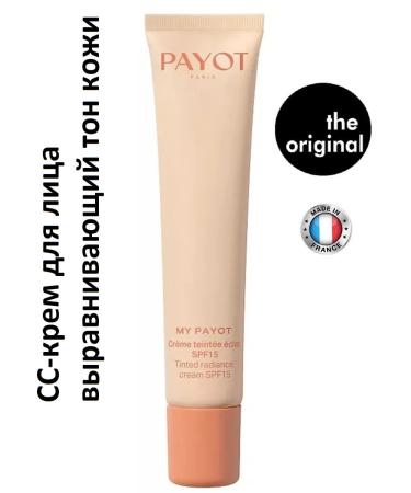 PAYOT CC-cream for the face aligning tone of the skin which gives the radiance