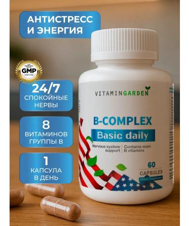 VITAMIN GARDEN Group vitamins in the Vitamin B Complex 60 complex