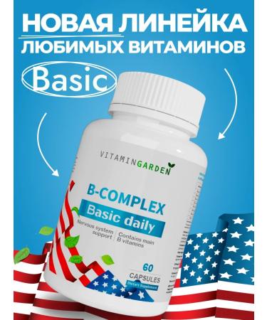 VITAMIN GARDEN Group vitamins in the Vitamin B Complex 60 complex - Buy Online on GoSupps.com