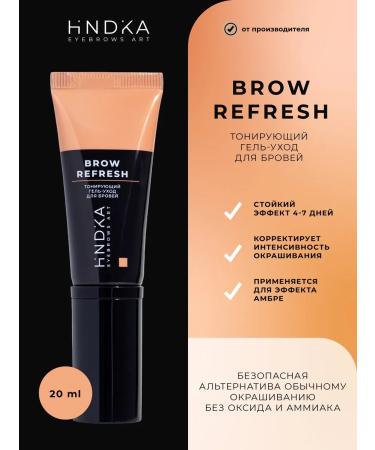 NOVEL HINDIKA Hindika Toning Brow Refresh eyebrow tinted