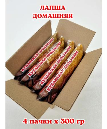 IP Bredikhin Homemade macarone 2mm noodles - Buy Online on GoSupps.com