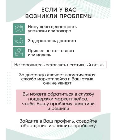 B Braun Enter nutrition Nutrimop hepe liquid 500 ml. x 2 pcs - Buy Online on GoSupps.com