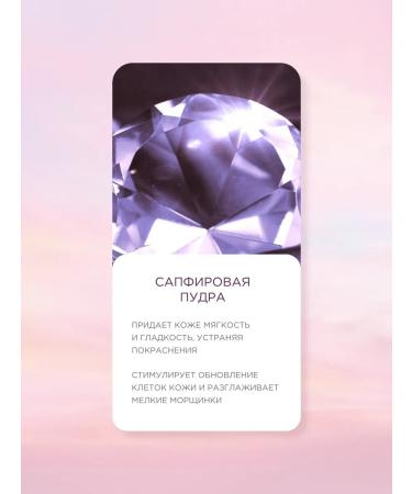 Tony Moly Tonal BB face cream with SPF 50 Korea - Buy Online on GoSupps.com