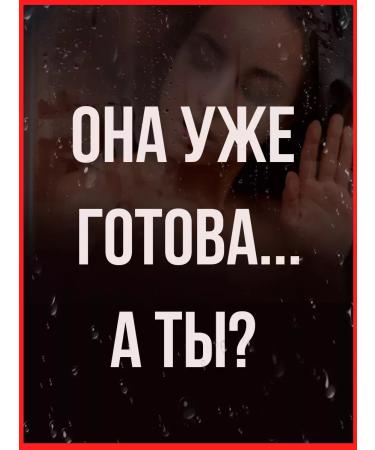 Lao Se Long The causative agent High -acting tablets 18+ - Buy Online on GoSupps.com