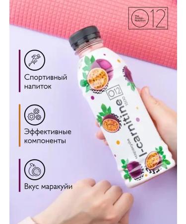 O12 L-carnitine liquid marakuya 6 pcs 500 ml - Buy Online on GoSupps.com