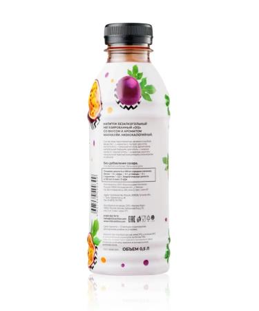 O12 L-carnitine liquid marakuya 6 pcs 500 ml - Buy Online on GoSupps.com