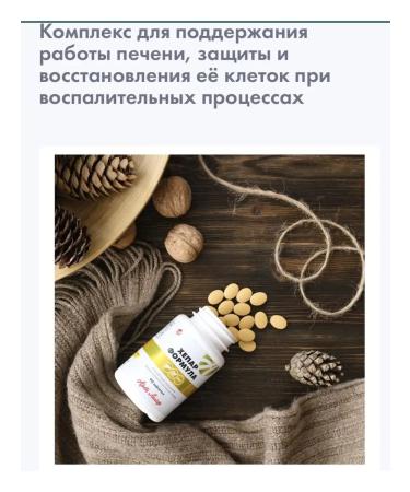 Artlife Art Life Hypar Formula - Buy Online on GoSupps.com