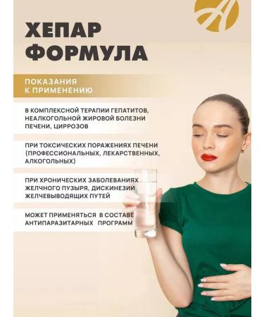 Artlife Art Life Hypar Formula - Buy Online on GoSupps.com