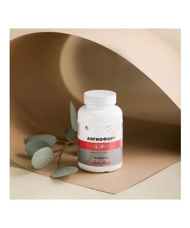 Artlife Angiofors Prevention of varicose veins - Buy Online on GoSupps.com