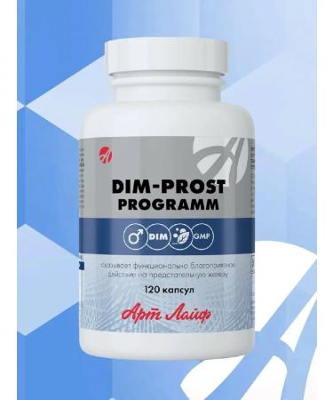 ArtLife DIM-Prost program 120 cap