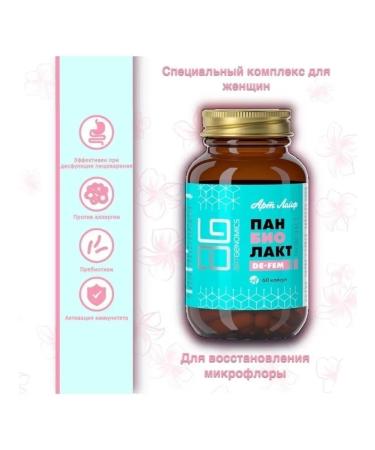 Artlife Panbiolakt de-Fem 60 caps - Buy Online on GoSupps.com
